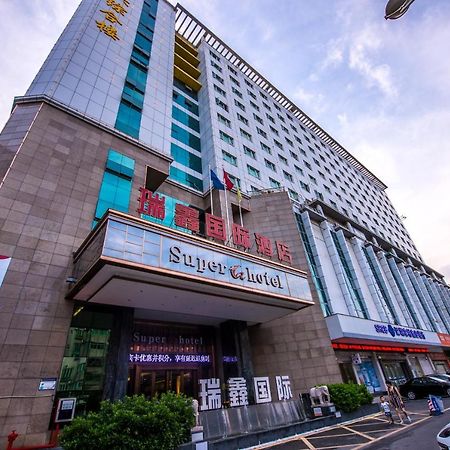 Rui Xin International Hotel Shenzhen Extérieur photo